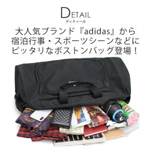 アディダス ボストンバッグ メンズ レディース...の詳細画像3