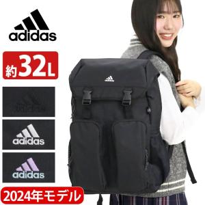 セブンティーン アディダス adidas リュッ...の商品画像