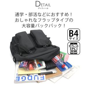 セブンティーン アディダス adidas リュ...の詳細画像3