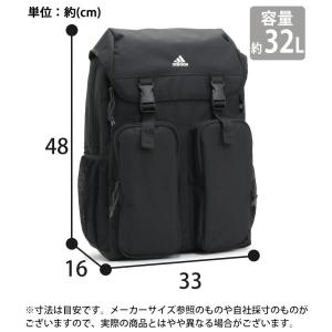 セブンティーン アディダス adidas リュ...の詳細画像5