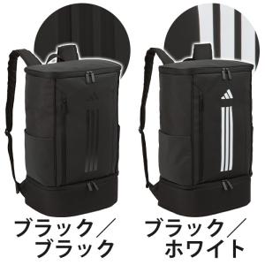 アディダス adidas リュック 通学 大容...の詳細画像1