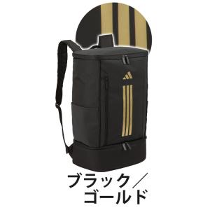 アディダス adidas リュック 通学 大容...の詳細画像2