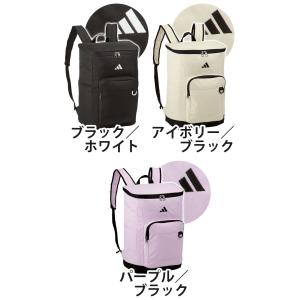 adidas アディダス リュック リュックサ...の詳細画像1