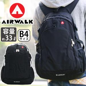 リュック エアウォーク AIRWALK リュックサック バックパック デイパック 33L 大容量 黒リュック でかリュック