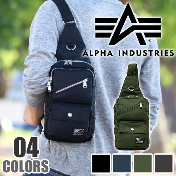 ALPHA INDUSTRIES アルファ インダストリーズ ボディバッグ ブランド レディース メ...