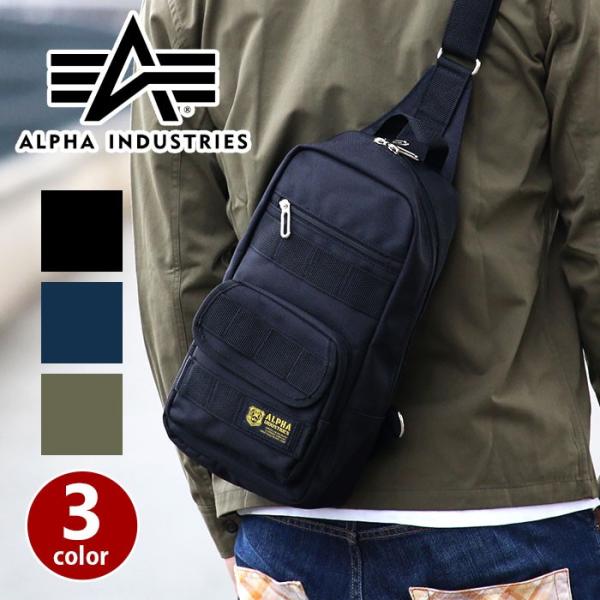 ウエストバッグ ボディバッグ ALPHA INDUSTRIES アルファ インダストリーズ ワンショ...