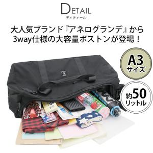 ボストンバッグ アネログランデ anello ...の詳細画像2