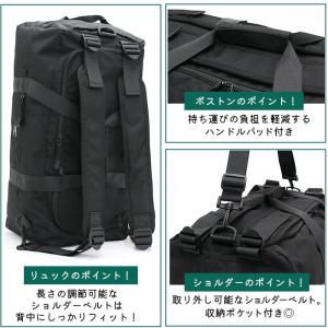 ボストンバッグ アネログランデ anello ...の詳細画像4