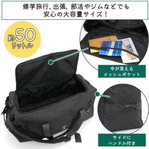 ボストンバッグ アネログランデ anello ...の詳細画像5