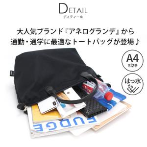 アネログランデ トートバッグ anello G...の詳細画像3