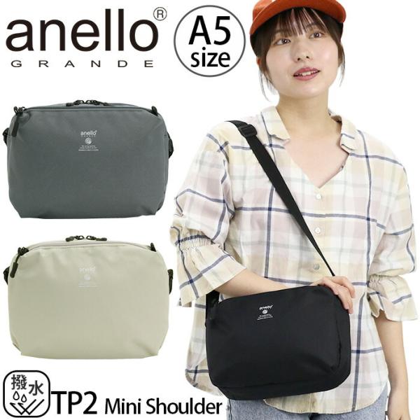【SALE 10%OFF】 アネログランデ ショルダーバッグ anello GRANDE スクエア ...