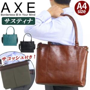 メンズ ビジネスバッグ AXE アックス 正規品 ビジネス ビジネストート バッグ トートバッグ A4 スリム ポケット｜bellezza
