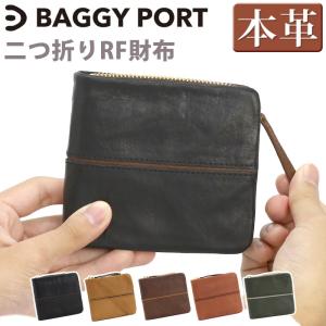 COMME des GARCONS（コムデギャルソン） 財布 二つ折り財布 ラウンド
