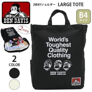 キャンバス トートバッグ BEN DAVIS ベンデイビス 2WAY ショルダー 通学 キャンバストートバッグ 軽量 肩掛け｜bellezza