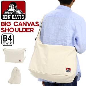 ベンデイビス ショルダーバッグ BEN DAVIS メンズ レディース 大容量 BIG CANVAS SHOULDER キャンバスショルダー キャンバスバッグ｜bellezza