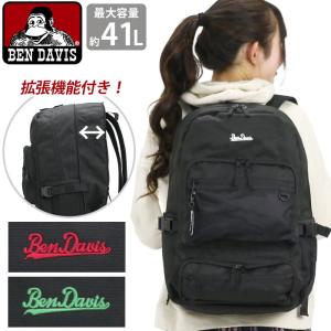 Keith Haring（キース ヘリング） 【KeithHaring】リュック 大容量