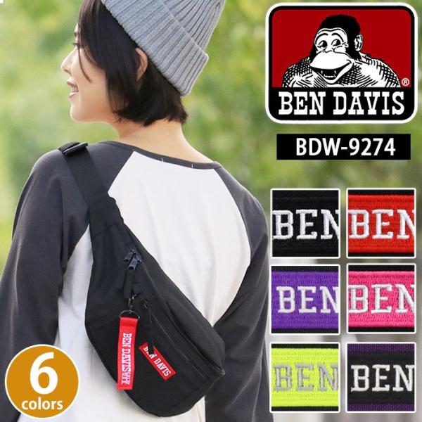 BEN DAVIS ベンデイビス ウエストバッグ 正規品 ワンショルダーバッグ ウエストポーチ 刺繍...