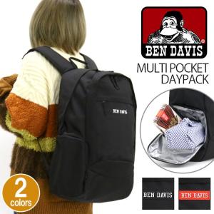 バックパック デイパック ベンデイビス Ben Davis リュック リュックサック スタンダード マルチポケット Multi Pocket Daypack レディース メンズ ブランド 最安値 価格比較 Yahoo ショッピング 口コミ 評判からも探せる