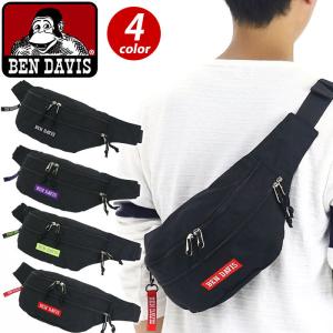 BEN DAVIS ウエストバッグ ベンデイビス ウェストバッグ ボックスロゴ 斜めがけ WAIST BAG ポーチ バッグ 男性 女性 男女兼用 おしゃれ セール｜bellezza