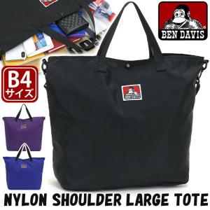 ゴリラマーク ショルダーバッグの商品一覧 通販 Yahoo ショッピング