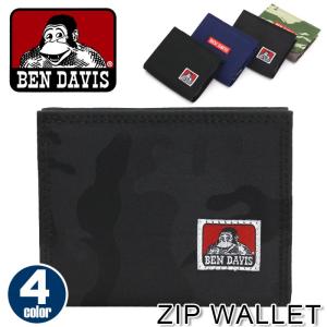 ベンデイビス Ben Davis 財布 正規品 小銭入れ コインケース メンズ レディース ユニセックス 旅行 レジャー アウトドア おしゃれ 最安値 価格比較 Yahoo ショッピング 口コミ 評判からも探せる