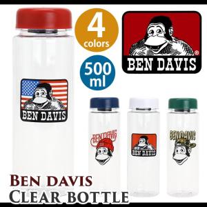 ベンデイビス クリアボトル BEN DAVIS 水筒 500ml プラボトル マイボトル マイ水筒 携帯ボトル スリム タンブラー｜bellezza