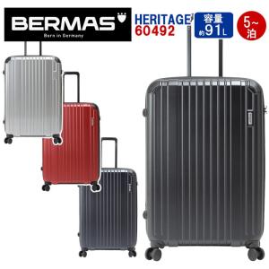 バーマス BERMAS スーツケース 大型 91L heritage ファスナースーツケース キャリー バッグ キャリーケース｜bellezza