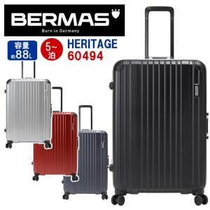 バーマス BERMAS スーツケース 88L heritage フレームスーツケース 一週間 長期 大型 特大 キャリーバッグ｜bellezza