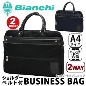 Bianchi ビアンキ ビジネスバッグ ショルダーバッグ トート ショルダー ビジネス レディース メンズ ブランド 送料無料｜bellezza
