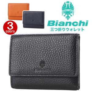 財布 三つ折 Bianchi ビアンキ 三つ折り ミニウォレット ブランド 本革 牛革 レザー ウォレット メンズ レディース｜bellezza