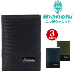 Bianchi 二つ折財布 ビアンキ L字 財布 二つ折り 財布 ラウンドファスナー 折り財布 PICCOLO ピッコロ｜bellezza