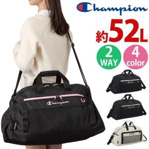 Champion（チャンピオン） ボストンバッグ 52L 2026 春夏 メンズ