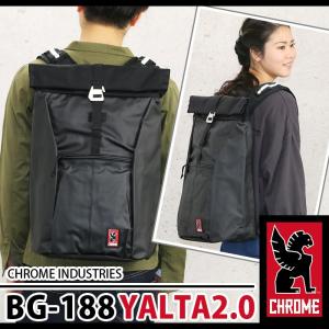 リュック 大容量 クローム インダストリーズ CHROME INDUSTRIES YALTA 2.0 通学リュック デイパック リュックサック バックパック レディース メンズ｜bellezza