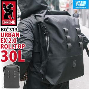 CHROME INDUSTRIES クローム インダストリーズ リュック URBAN EX 2.0 ROLLTOP 30L バックパック デイパック レディース メンズ ブランド｜bellezza