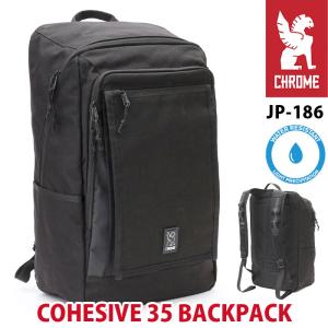 CHROME INDUSTRIES クローム インダストリーズ COHESIVE 35 BACKPACK コヒーシブ バックパック 男性 女性 男女 男子 女子｜bellezza