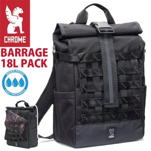 CHROME（クローム） CHROME BAG BARRAGE SESSION BACKPACK 完全防水