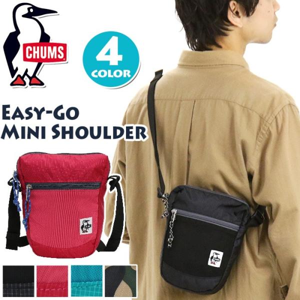 CHUMS ショルダーバッグ チャムス ミニショルダーバッグ ユニセックス 正規品 ワンショルダー ...