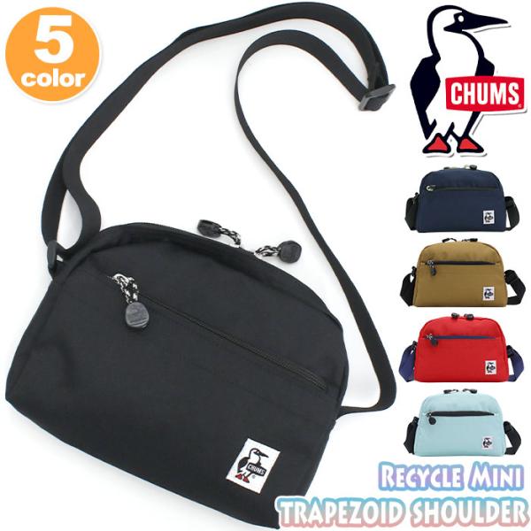 ショルダーバッグ チャムス CHUMS 正規品 メンズ レディース ユニセックス ショルダー バッグ...