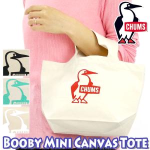 チャムス CHUMS Booby Mini Canvas Tote ブービー ミニキャンバストート バッグ 正規品 トート 男性 女性 男女 男子 女子｜bellezza