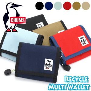 チャムス CHUMS Recycle Multi Wallet リサイクルマルチウォレット メンズ レディース 財布 二つ折り財布｜bellezza