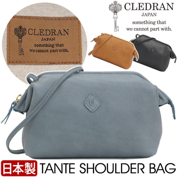 ショルダーバッグ レディース クレドラン CLEDRAN 日本製 正規品 ミニショルダー ショルダー...