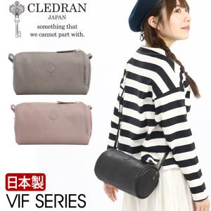 AYAKO BAG ポタリ Pottery Bag ピュアホワイト アヤコ バッグ