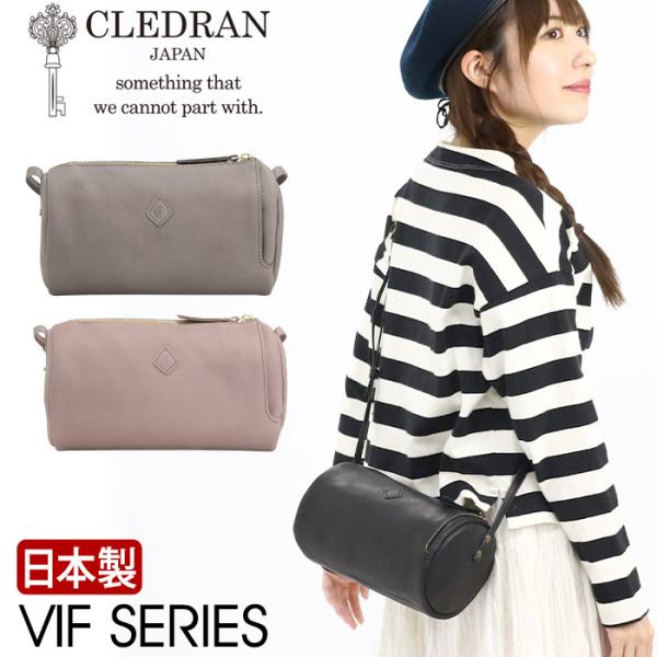 【SALE 10%OFF】 ショルダーバッグ 本革 レディース クレドラン CLEDRAN レザー ...