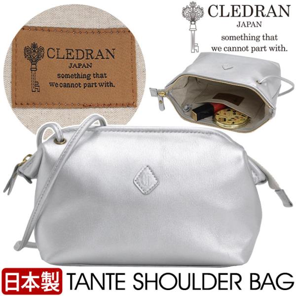 CLEDRAN クレドラン ショルダーバッグ レディース 日本製 正規品 ミニショルダー ショルダー...