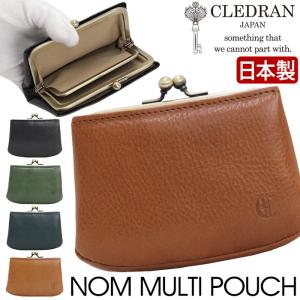 財布 クレドラン CLEDRAN 日本製 正規品 マルチポーチ がま口ポーチ がま口 ミニ財布 小銭入れ ポーチ ミニウォレット ノム がま口財布｜bellezza