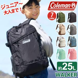 Coleman コールマン リュックサック ウォーカー 25L 新色 正規品 バックパック 通学 旅行 デイパック レディース おしゃれ メンズ 男性 女性 男女｜bellezza