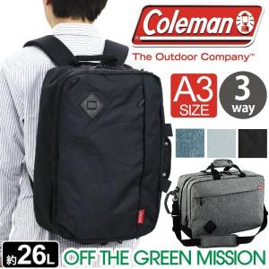 コールマン Coleman ブリーフケース 正規品 ビジネスバッグ 3way 2way リュック ブランド レディース メンズ デイパック リュックサック バックパック セール｜bellezza