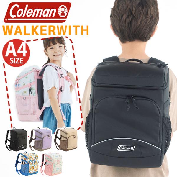 Coleman コールマン キッズ リュックサック 子供 ランリュック ランドリュック リュック ラ...
