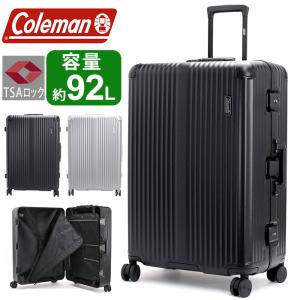 MAMMUT マムート Cargo Trolley30 ( カーゴトロリー 30L