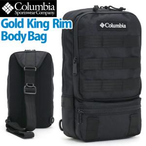コロンビア Columbia Gold King Rim Body Bag ゴールドキングリムボディバッグ ボディバッグ 男女兼用 男性 女性 おしゃれ